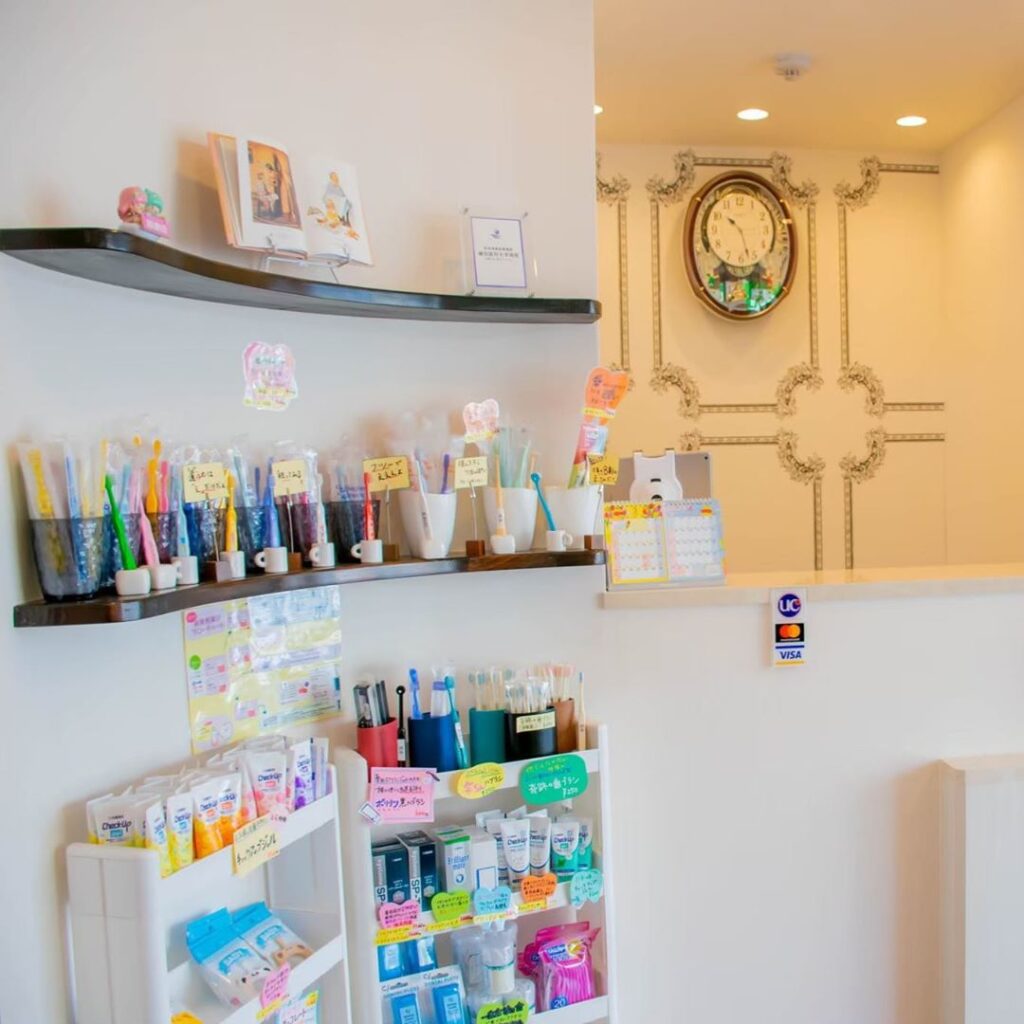 歯医者の販売品